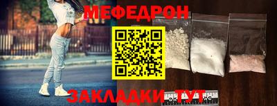 гашишное масло Татарск