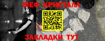 альфа пвп Туймазы