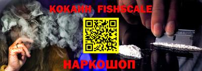 гашишное масло Тверь