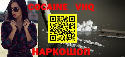 гашишное масло Татарск