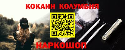 гашишное масло Тверь