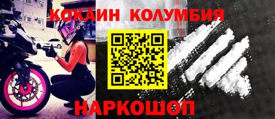 марихуана Тара