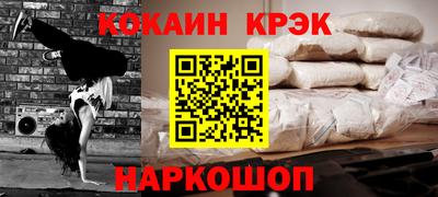 марихуана Тара