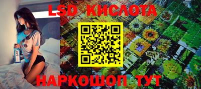 гашишное масло Тверь