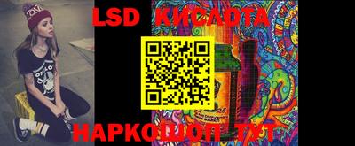 гашишное масло Тверь