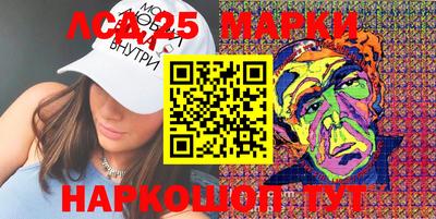 гашишное масло Татарск