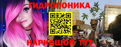 гашишное масло Тверь