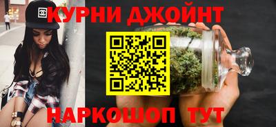 кокаин перу Тулун