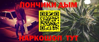 альфа пвп Туймазы