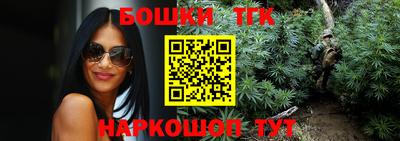 кокаин перу Тулун