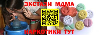 альфа пвп Туймазы
