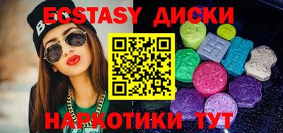 марихуана Тара