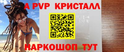 марихуана Тара