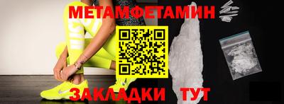 гашишное масло Тверь