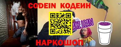 кокаин перу Тулун