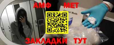 гашишное масло Тверь
