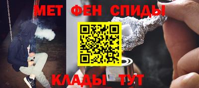 марихуана Тара