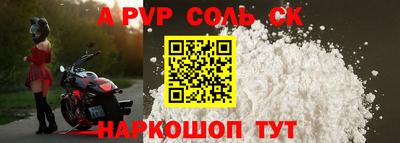 гашишное масло Тверь