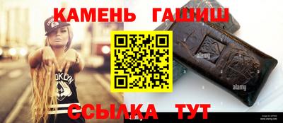 марихуана Тара