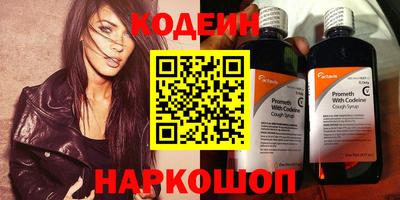 гашишное масло Тверь