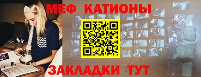 гашишное масло Тверь