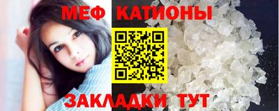 гашишное масло Тверь