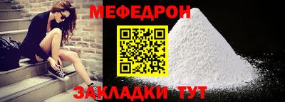гашишное масло Татарск