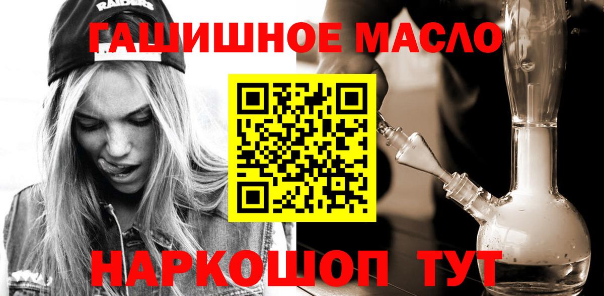 Дистиллят ТГК концентрат Новый Уренгой